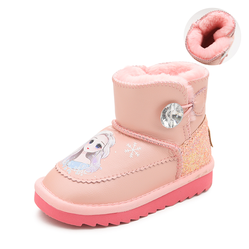 Детские ботинки с низким голенищем Budding, розовый 
Детские ботинки с низким голенищем Budding, розовый