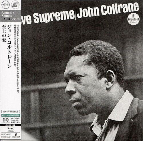 CD диск Coltrane, John: A Love Supreme - SHM-SACD / Paper Sleeve
CD диск Coltrane, John: A Love Supreme - SHM-SACD / Paper Sleeve