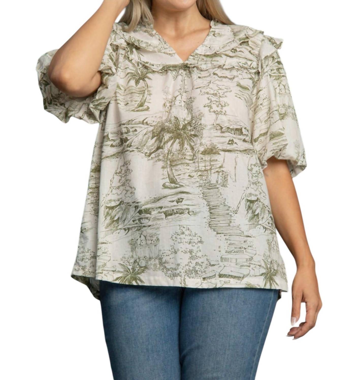 Топ Ace Of Spades в оливковом цвете umgee
Топ Ace Of Spades в оливковом цвете umgee