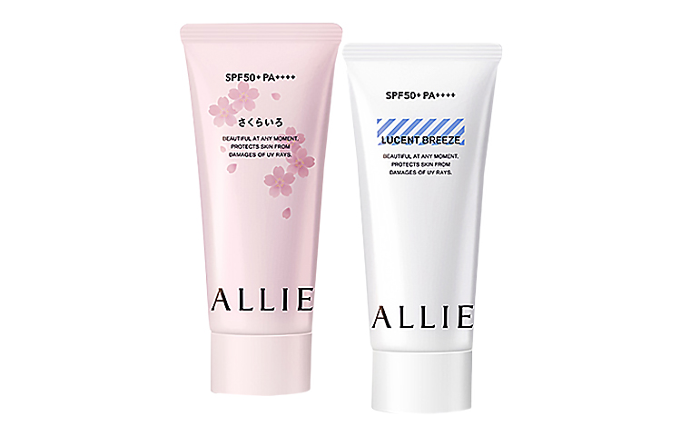 ALLIE Утонченный розовый вишня+лимон праймер солнцезащитный крем 60g+60g
ALLIE Утонченный розовый вишня+лимон праймер солнцезащитный крем 60g+60g