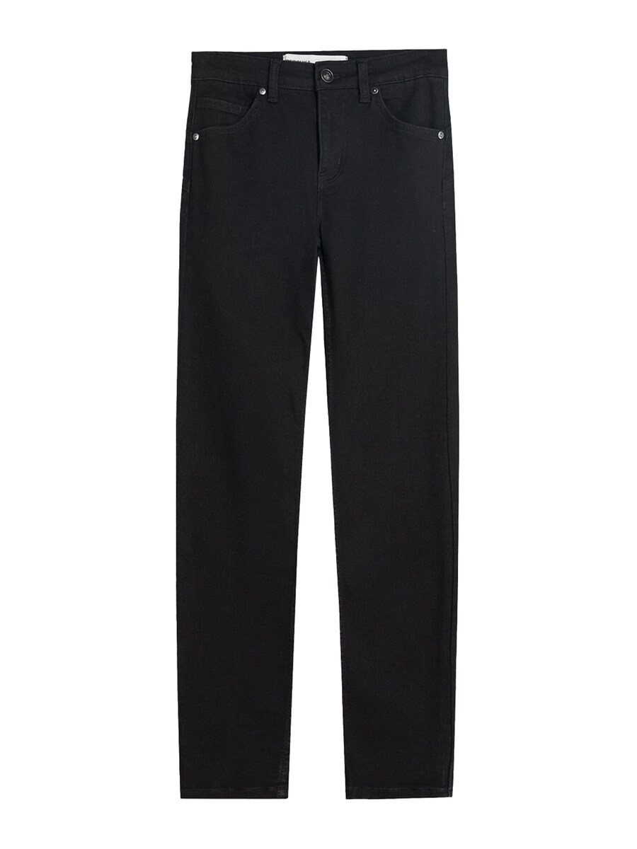 Узкие джинсы Bershka, Black
Узкие джинсы Bershka, Black