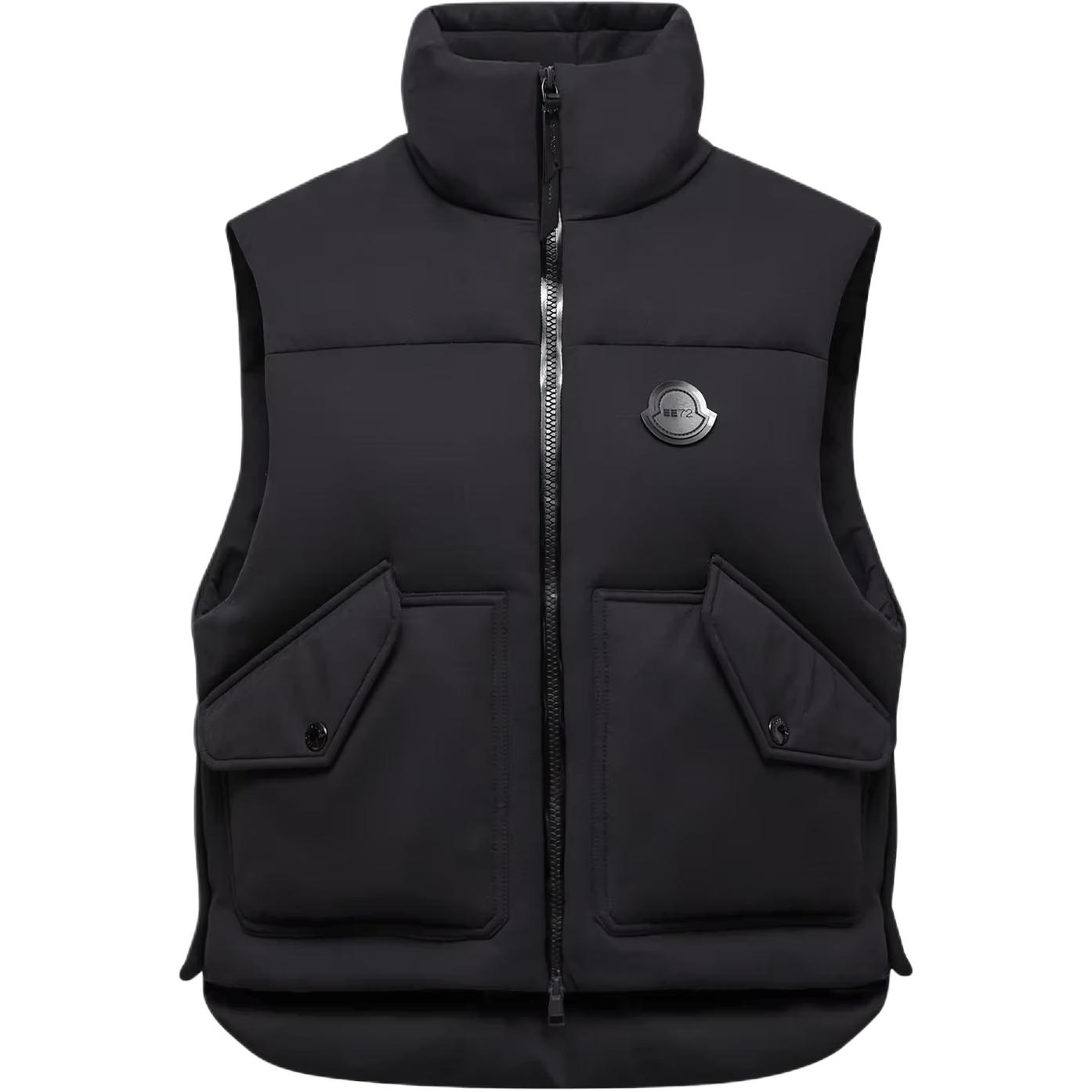 Монклер X Эдвард Эннинфул жилет Otis на молнии MONCLER GENIUS, черный
Монклер X Эдвард Эннинфул жилет Otis на молнии MONCLER GENIUS, черный