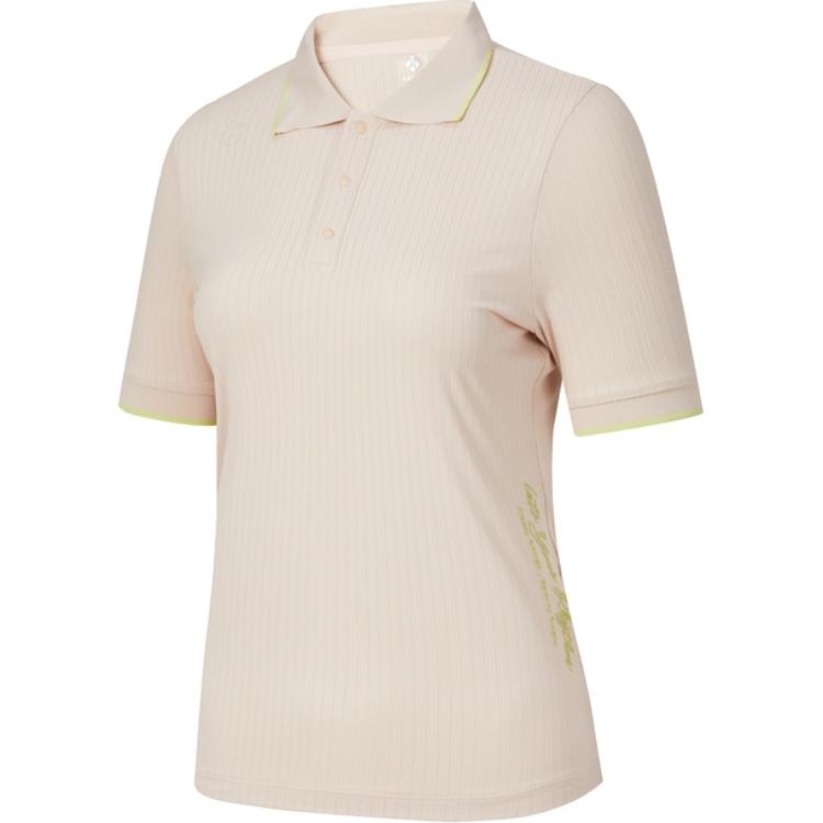 Футболка поло женская RAPIDO, лимон
Футболка поло женская RAPIDO, лимон