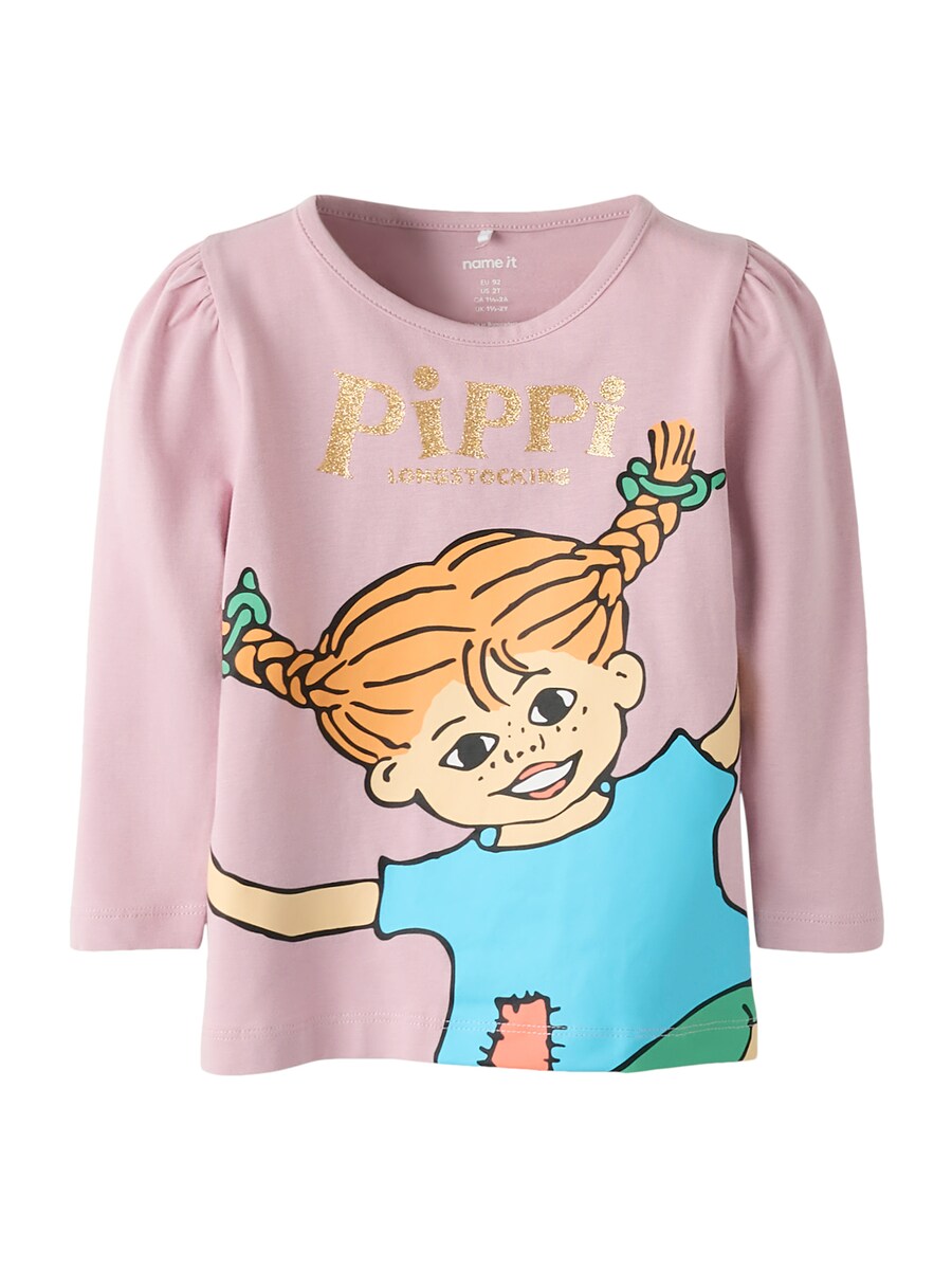 Рубашка NAME IT, сиреневый
Рубашка NAME IT, сиреневый