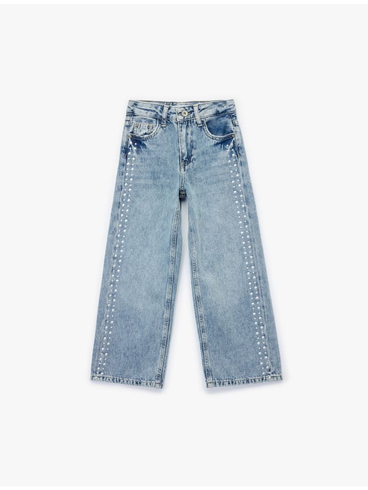 Брюки цвета светло-индиго KOTON
Брюки цвета светло-индиго KOTON