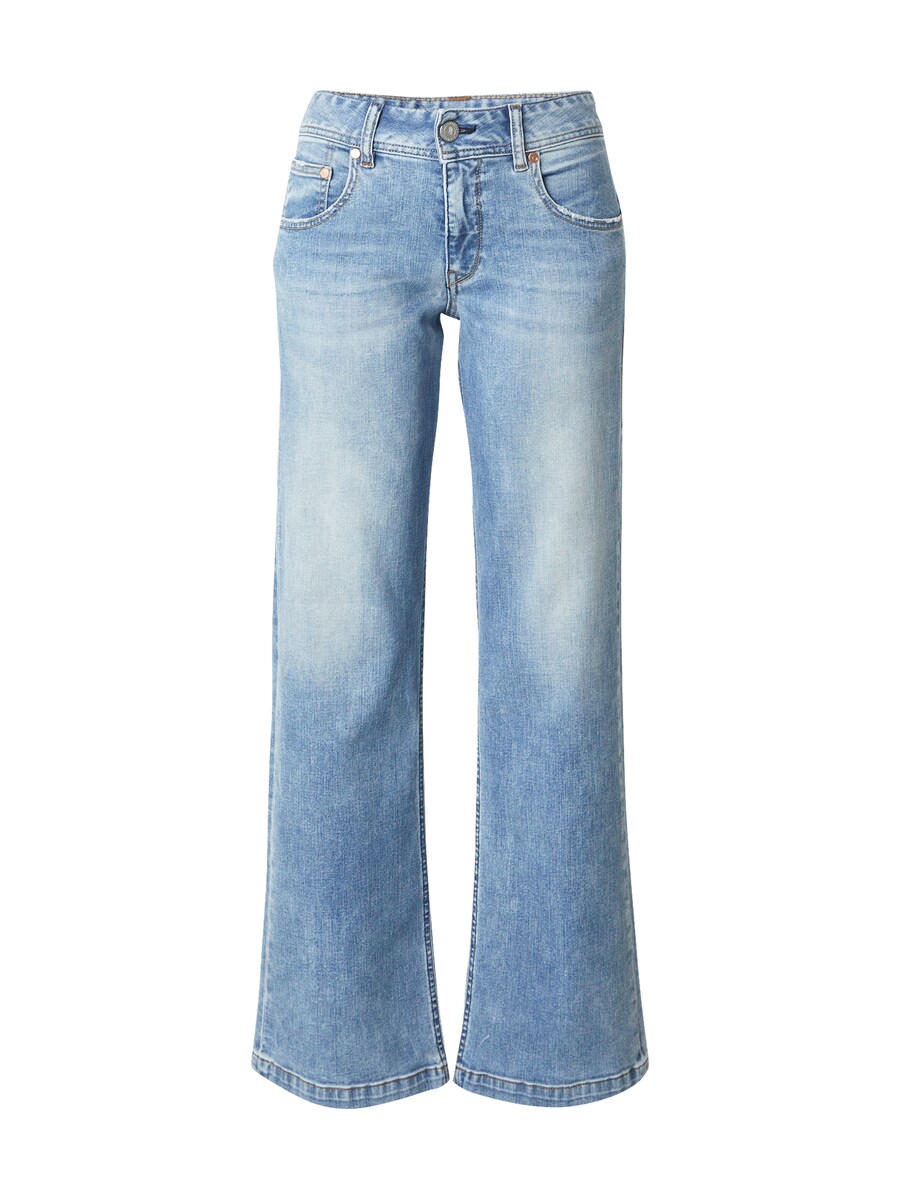 Зауженные джинсы Herrlicher Edna, синий деним
Зауженные джинсы Herrlicher Edna, синий деним