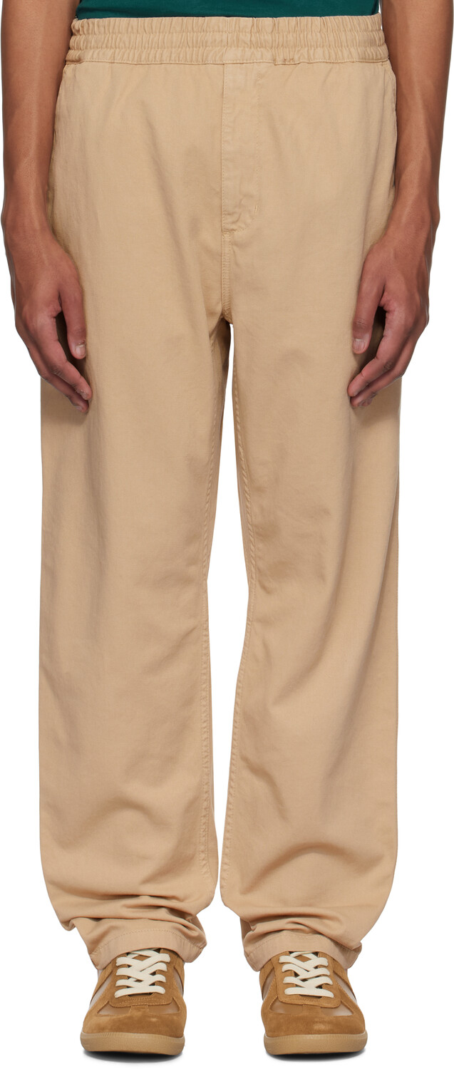 Брюки бежевого цвета Flint Carhartt Work In Progress
Брюки бежевого цвета Flint Carhartt Work In Progress