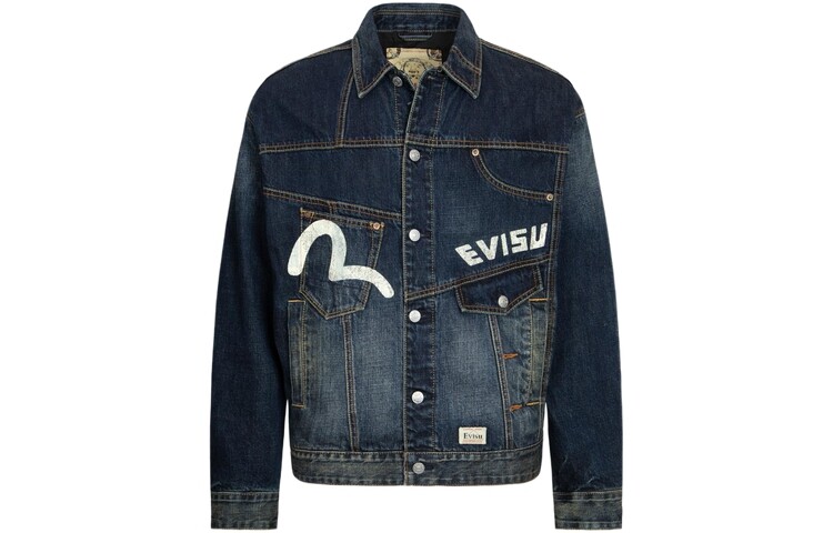 Джинсовая куртка мужская джинсовая синяя Evisu, синий
Джинсовая куртка мужская джинсовая синяя Evisu, синий