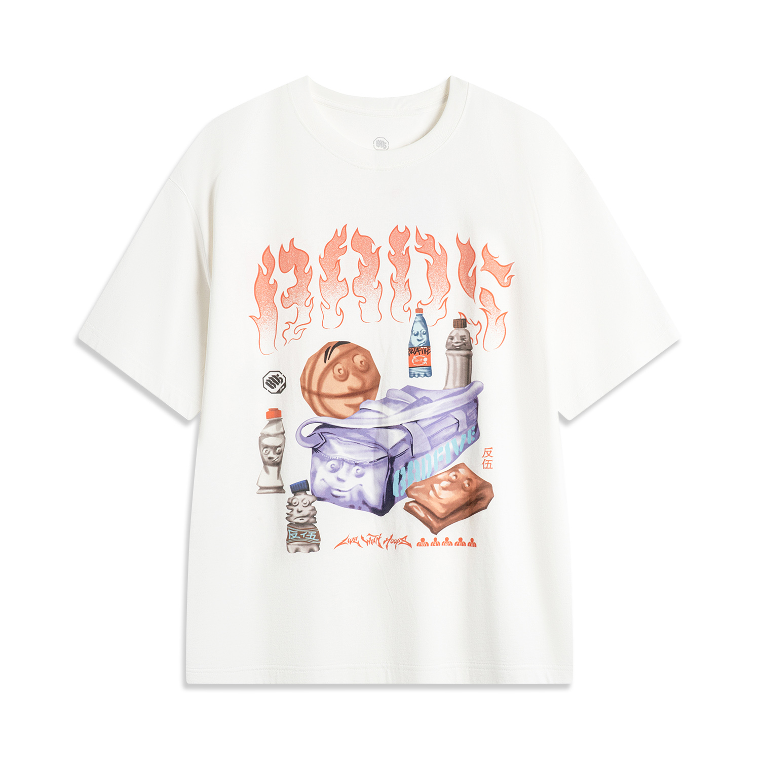 Футболка LiNing x BADFIVE мужская цвета айвори
Футболка LiNing x BADFIVE мужская цвета айвори