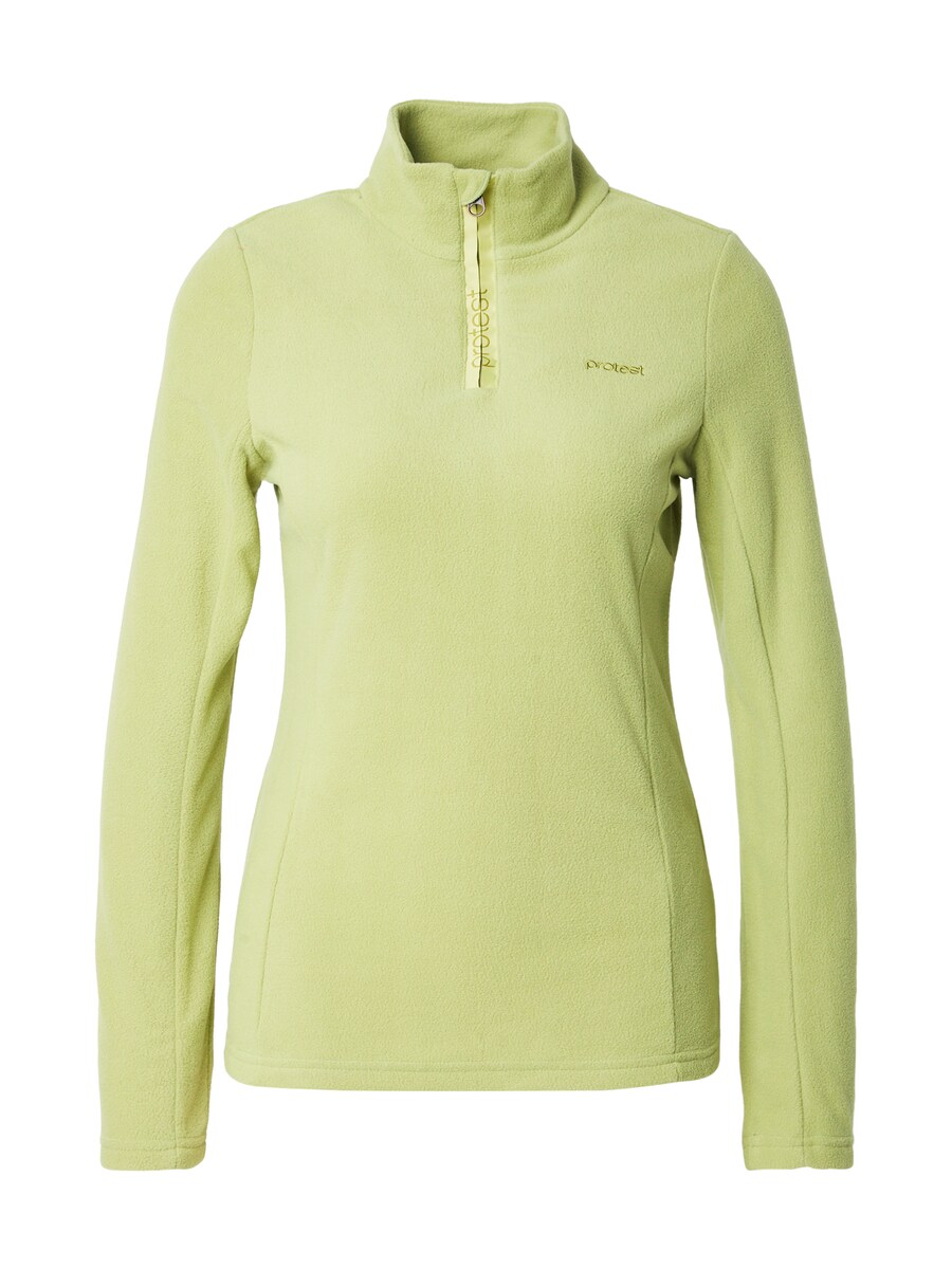 Спортивная толстовка PROTEST PRTRemutez, светло-зеленый
Спортивная толстовка PROTEST PRTRemutez, светло-зеленый