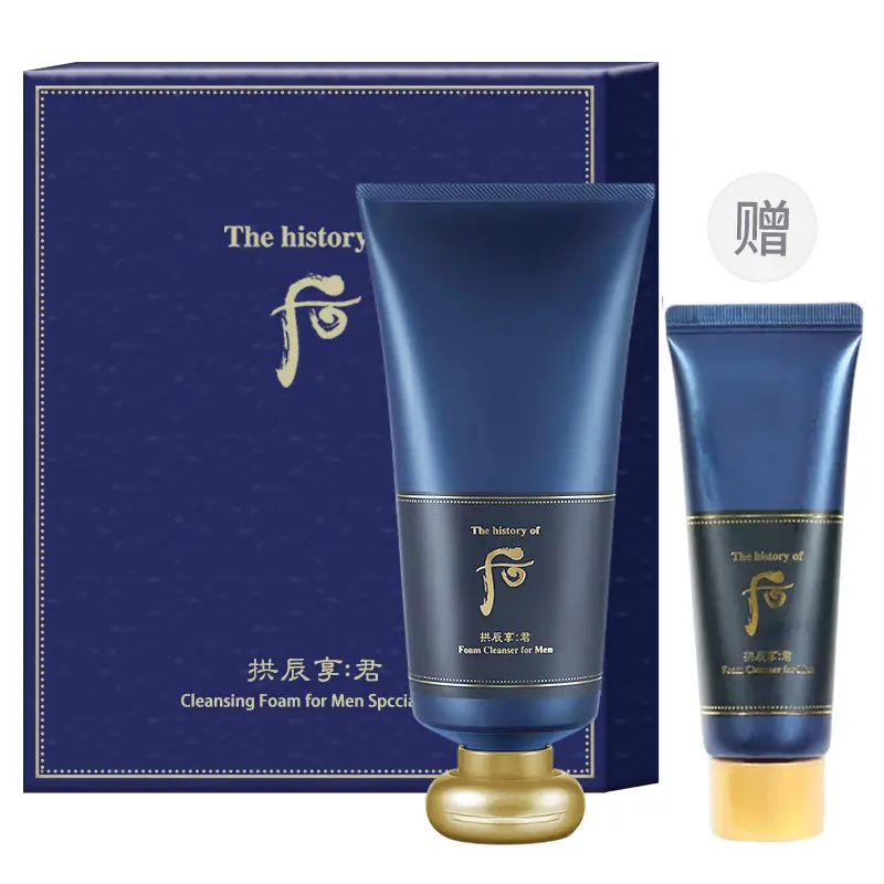 Наборы для ухода за кожей для мужчин The History Of Whoo
Наборы для ухода за кожей для мужчин The History Of Whoo