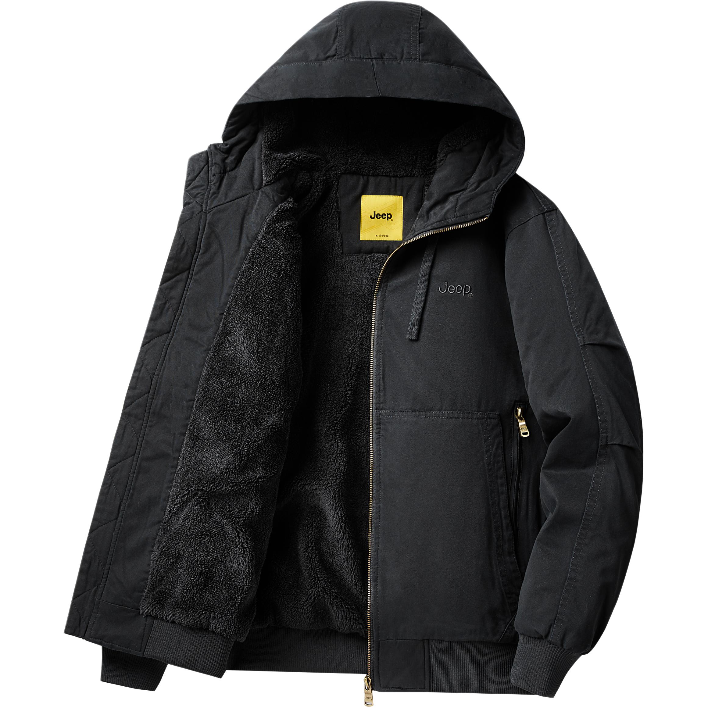 Куртка Outdoor Luxury Collection Unisex Jeep, черный
Куртка Outdoor Luxury Collection Unisex Jeep, черный