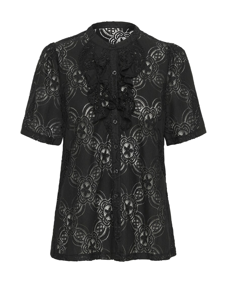 Рубашка CULTURE, черный
Рубашка CULTURE, черный