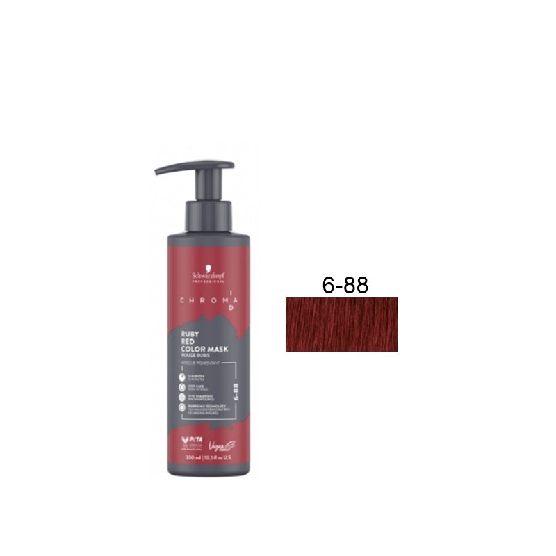 Schwarzkopf Chroma ID 6-88 300 мл
Schwarzkopf Chroma ID 6-88 300 мл