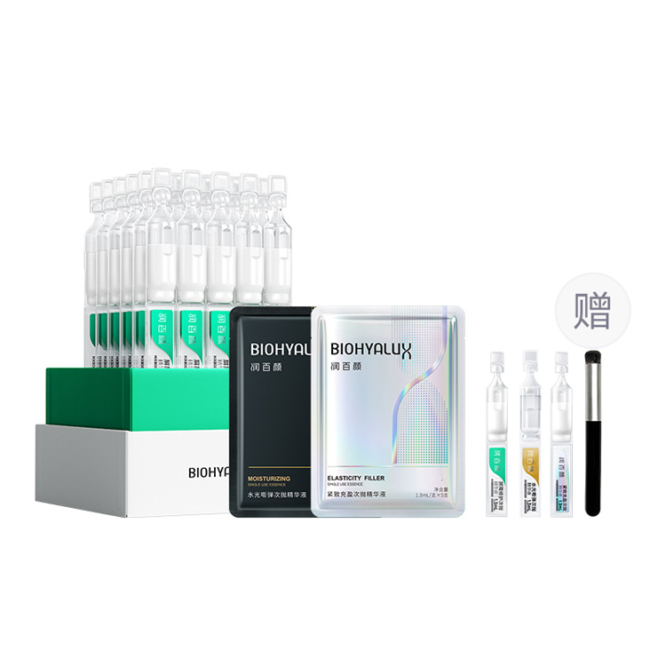 Сыворотка с вторичным высвобождением Women's BIOHYALUX
Сыворотка с вторичным высвобождением Women's BIOHYALUX