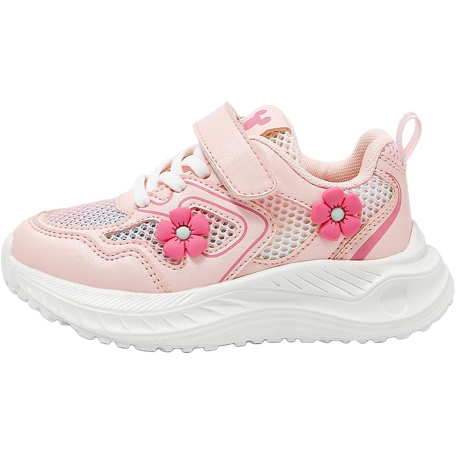 Легкая амортизация и дышащая конструкция. Низкие повседневные кроссовки для детей. Disney, розовый
Легкая амортизация и дышащая конструкция. Низкие повседневные кроссовки для детей. Disney, розовый