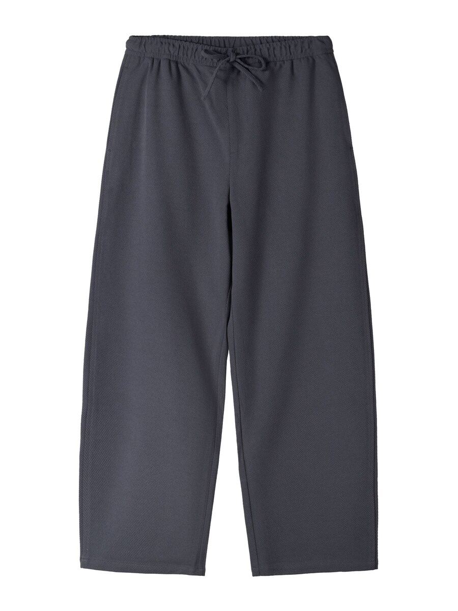 Брюки свободного кроя Bershka, серый
Брюки свободного кроя Bershka, серый