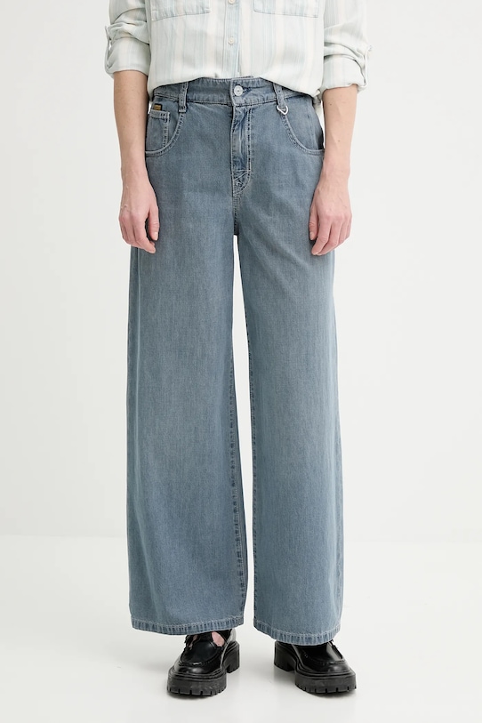 Джинсы G-Star, синий
Джинсы G-Star, синий