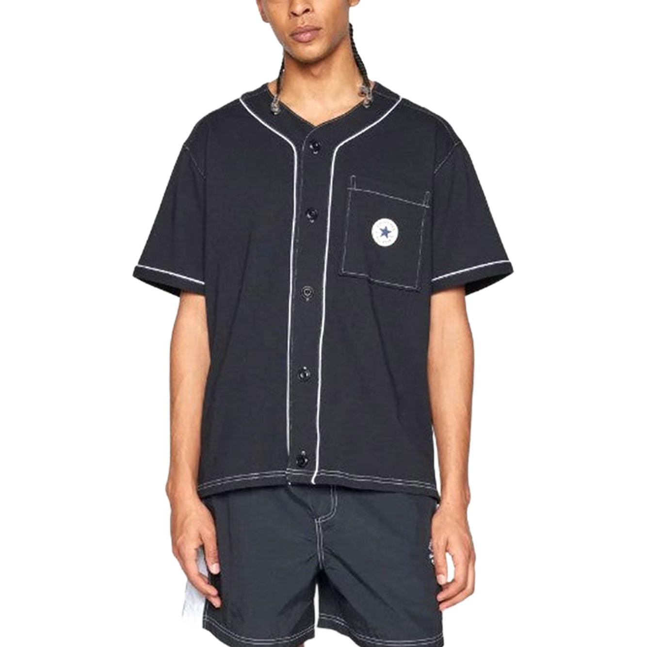 Converse Мужская черная рубашка
Converse Мужская черная рубашка