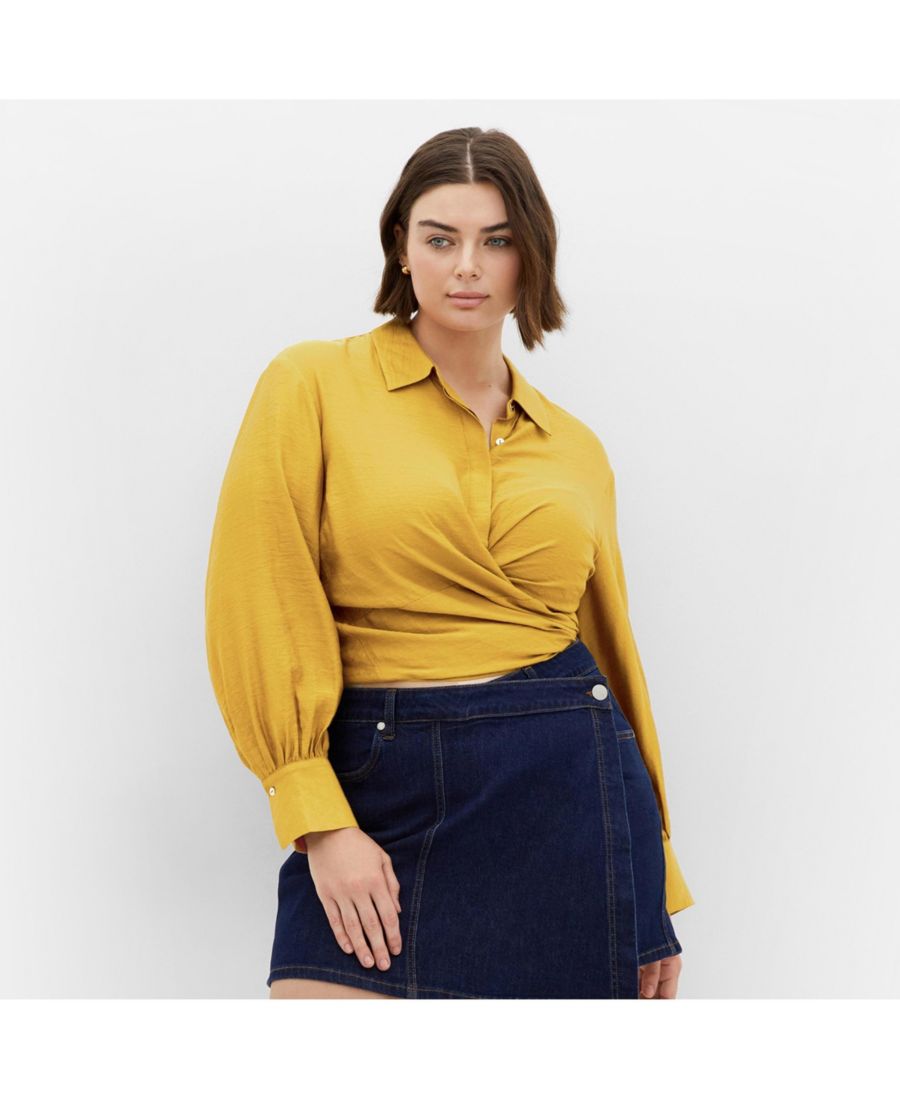 Женская рубашка Rosabella CITY CHIC, Old gold
Женская рубашка Rosabella CITY CHIC, Old gold