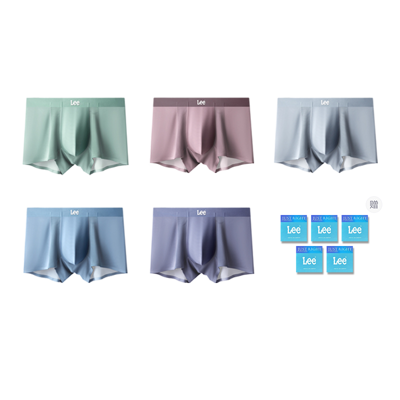Трусы мужские легкие дышащие бесшовные антибактериальные с высокой упругостью боксеры набор из 5 штук подарочная коробка Lee, зеленый
Трусы мужские легкие дышащие бесшовные антибактериальные с высокой упругостью боксеры набор из 5 штук подарочная коробка Lee, зеленый