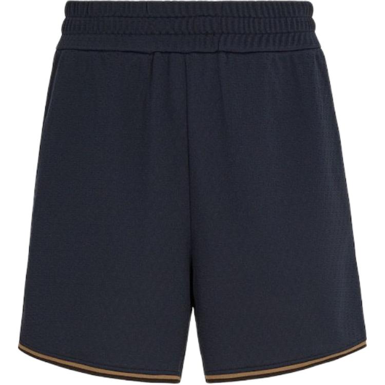 Ff Jacquard шорты с эластичным поясом FENDI, синий
Ff Jacquard шорты с эластичным поясом FENDI, синий