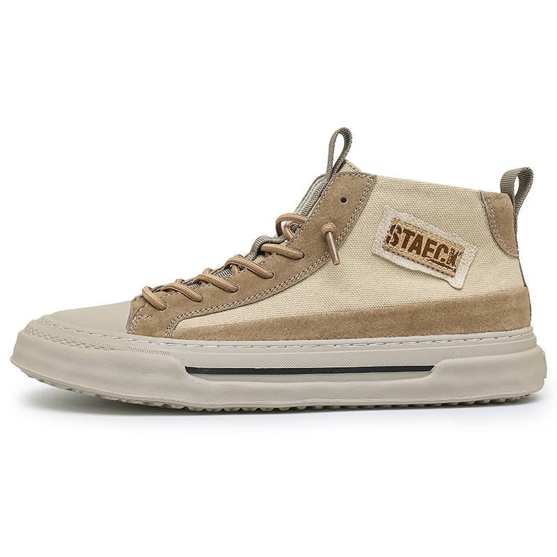 Легкие и дышащие мужские кроссовки для скейтбординга средней высоты CALIFBULL, Beige
Легкие и дышащие мужские кроссовки для скейтбординга средней высоты CALIFBULL, Beige