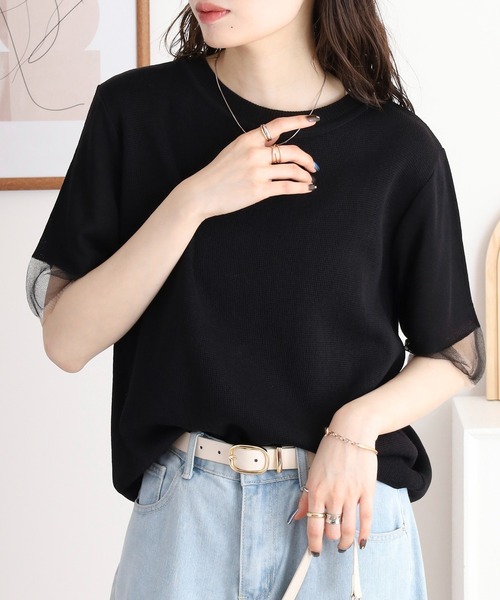 Футболка трикотажная летняя с коротким рукавом A.N.L, черный
Футболка трикотажная летняя с коротким рукавом A.N.L, черный