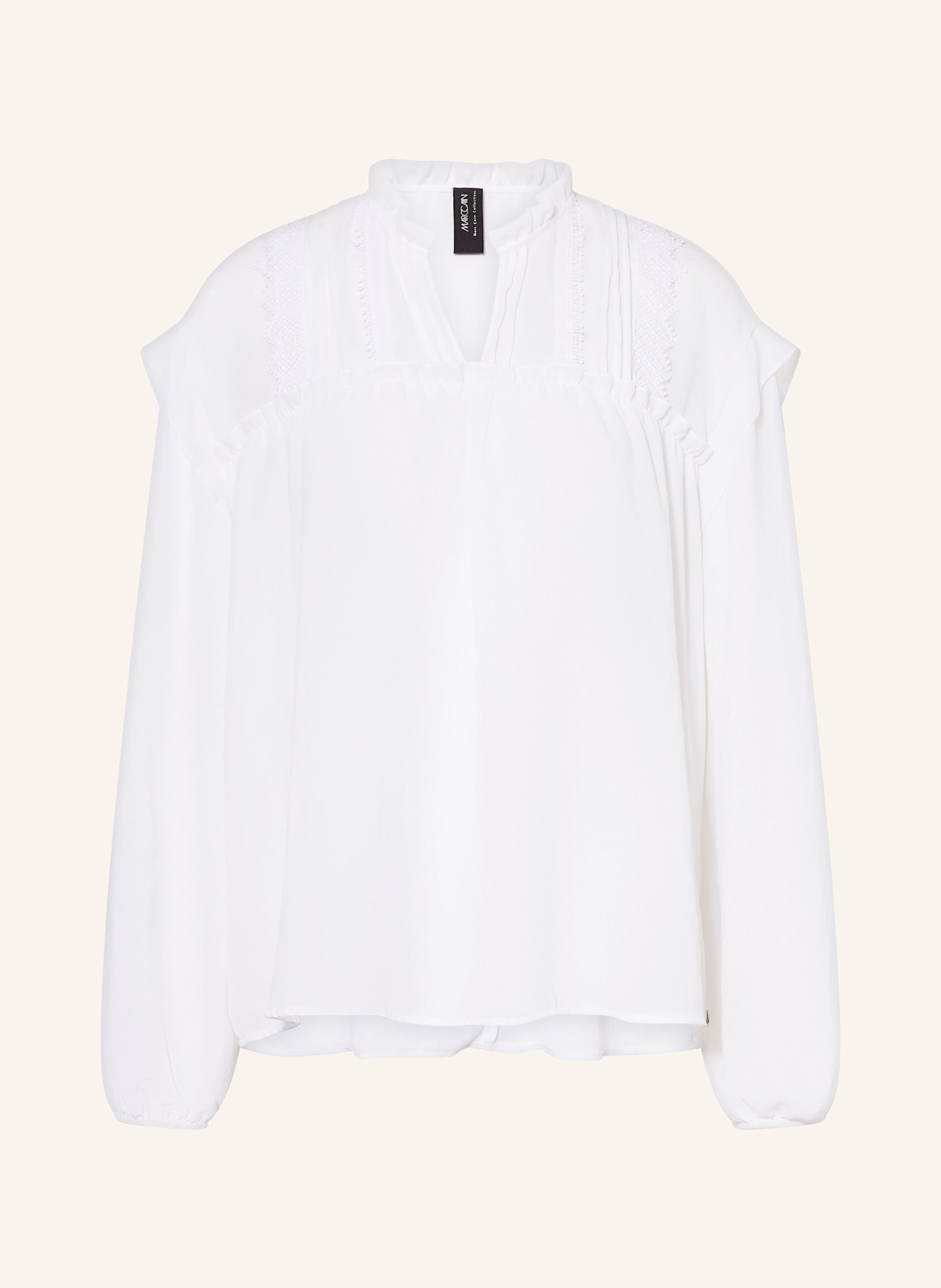 Блузка рубашка Marc Cain, белый
Блузка рубашка Marc Cain, белый
