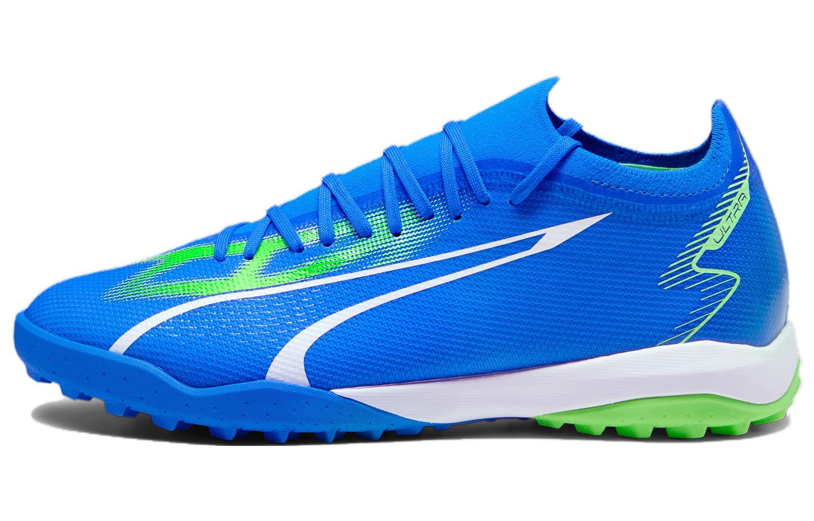 Футболка Ultra Match 'Blue Green' PUMA
Футболка Ultra Match 'Blue Green' PUMA