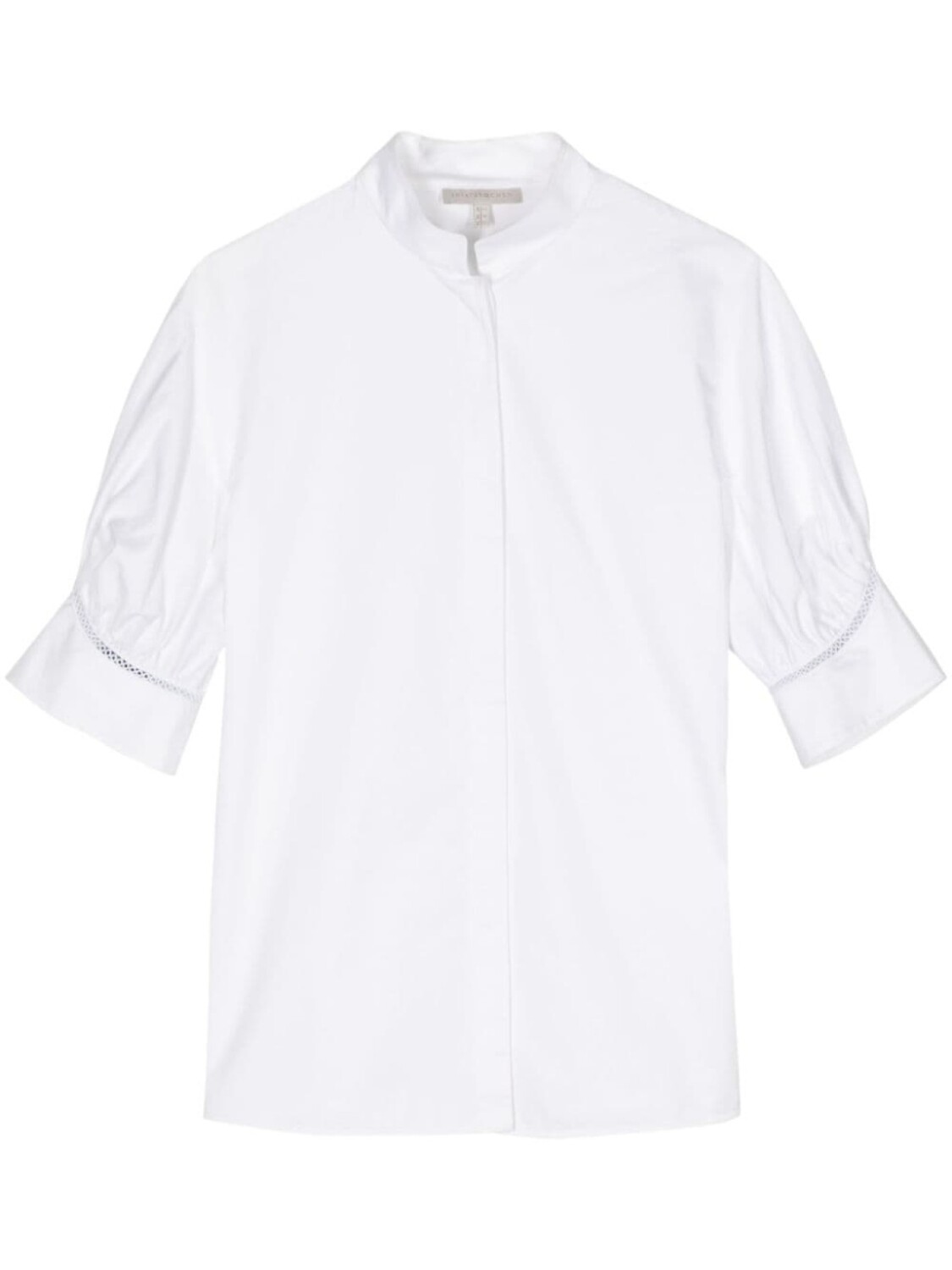 Рубашка с кружевной отделкой SHIATZY CHEN, белый
Рубашка с кружевной отделкой SHIATZY CHEN, белый