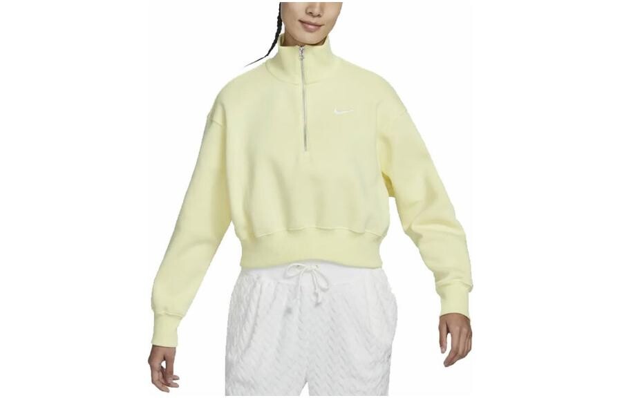 Толстовка женская желтая Nike
Толстовка женская желтая Nike