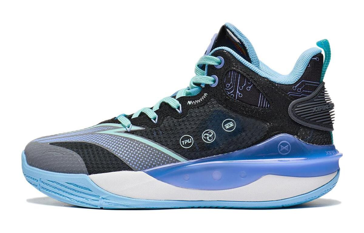 Баскетбольные кроссовки Pioneer Power TEAM 3.0 для детей GS Mid-top серые/синие Lining Young
Баскетбольные кроссовки Pioneer Power TEAM 3.0 для детей GS Mid-top серые/синие Lining Young