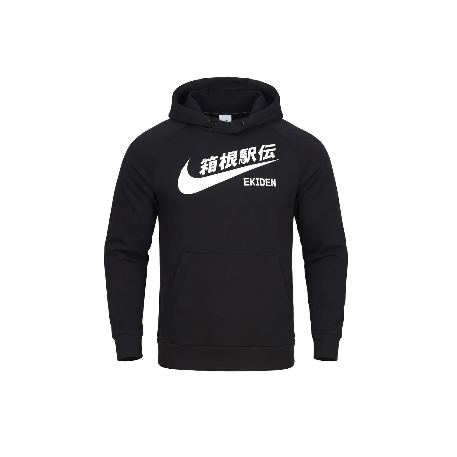 Nike Толстовка Dri Fit мужская черная с капюшоном тонкая
Nike Толстовка Dri Fit мужская черная с капюшоном тонкая