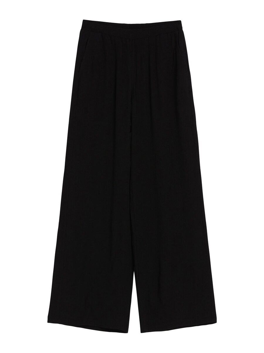 Широкие брюки Bershka, черный
Широкие брюки Bershka, черный