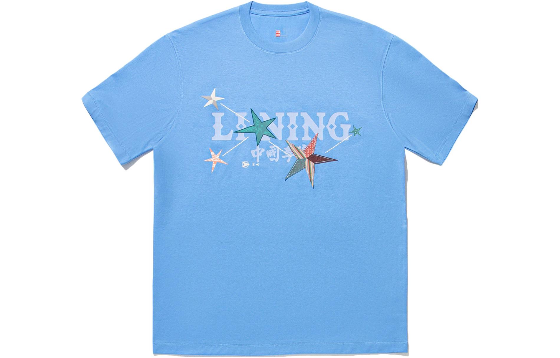 LiNing Футболка Men's Oil Colorful Blue, Синий, LiNing Футболка Men's Oil Colorful Blue
LiNing Футболка Men's Oil Colorful Blue, Синий, LiNing Футболка Men's Oil Colorful Blue