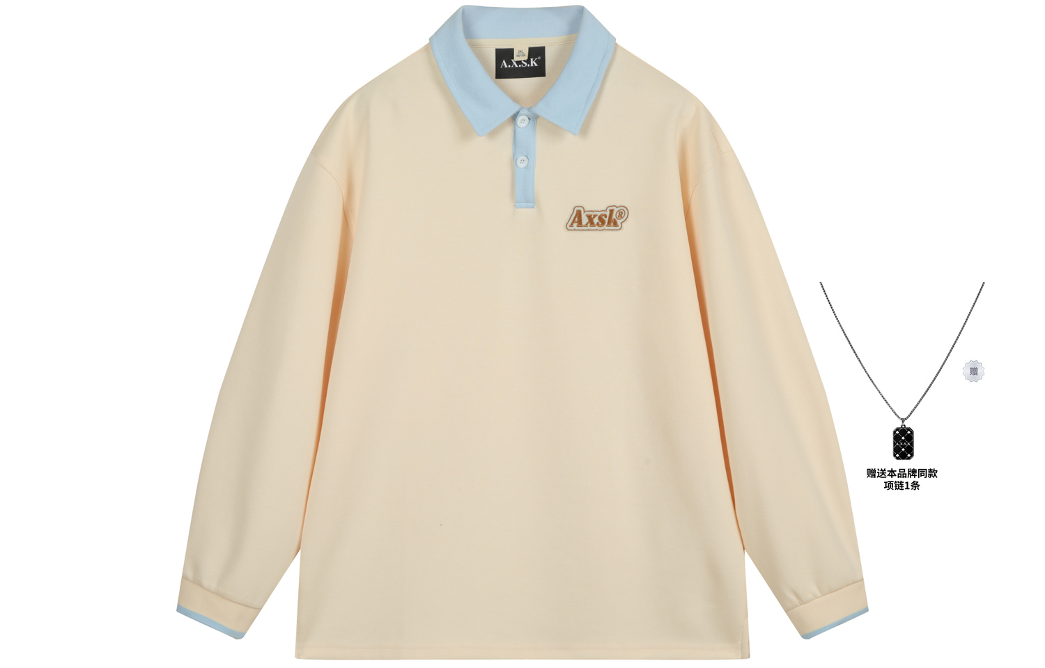 Футболка поло унисекс A.X.S.K, светло-голубая
Футболка поло унисекс A.X.S.K, светло-голубая