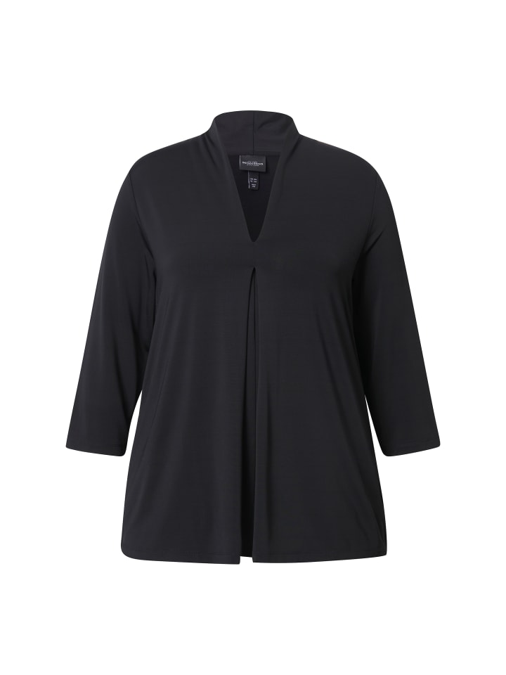 Футболка Ulla Popken, черный
Футболка Ulla Popken, черный