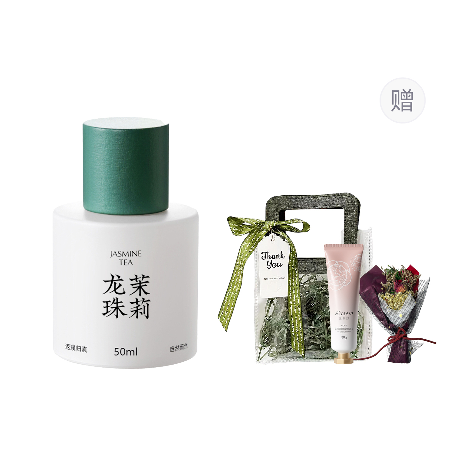 Парфюмерная вода унисекс BLACK PAW Jasmine Tea в подарочной упаковке, 50 мл + подарок
Парфюмерная вода унисекс BLACK PAW Jasmine Tea в подарочной упаковке, 50 мл + подарок