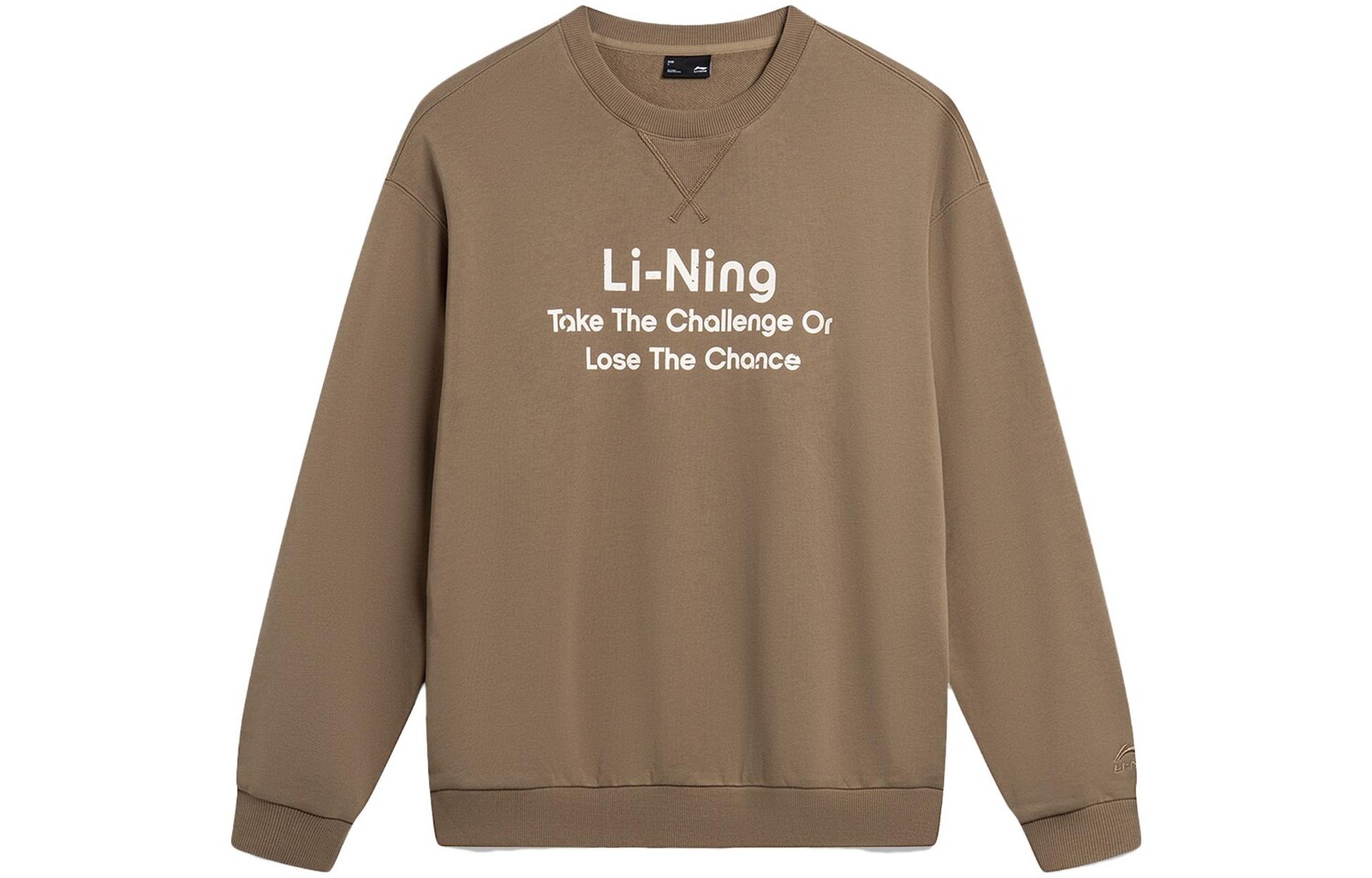 Выходной молодежный свитшот унисекс коричневый Lining, коричневый
Выходной молодежный свитшот унисекс коричневый Lining, коричневый