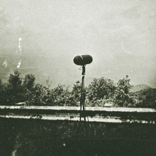 Виниловая пластинка Hiss Tracts - Shortwave Nights
Виниловая пластинка Hiss Tracts - Shortwave Nights