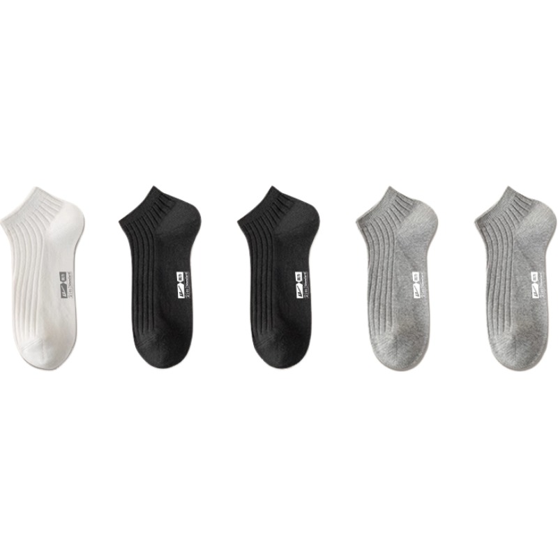 Носки Unisex WARRIOR, 5 pack (2 черный+белый+2 серый)
Носки Unisex WARRIOR, 5 pack (2 черный+белый+2 серый)