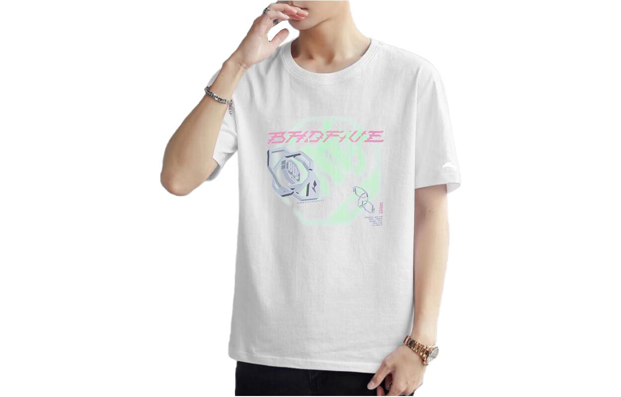 Футболка BADFIVE мужская белая Lining, белый
Футболка BADFIVE мужская белая Lining, белый