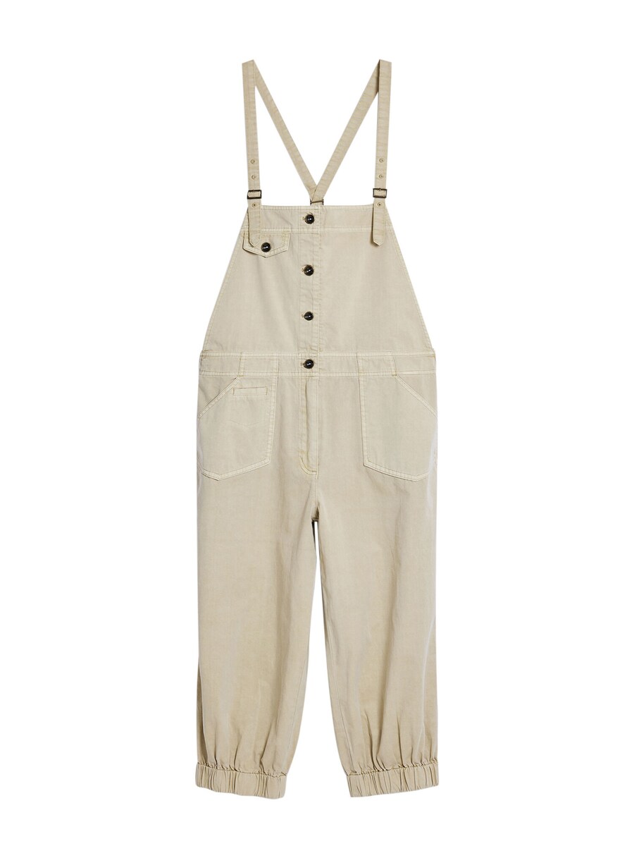 Обычный комбинезон Desigual, бежевый
Обычный комбинезон Desigual, бежевый