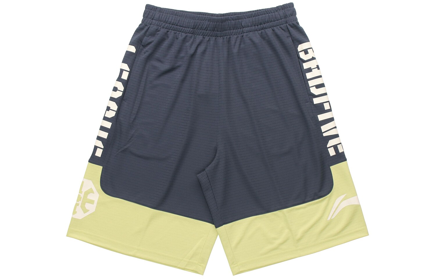 Badfive повседневные шорты мужские бирюзовые Lining, бирюзовый 
Badfive повседневные шорты мужские бирюзовые Lining, бирюзовый