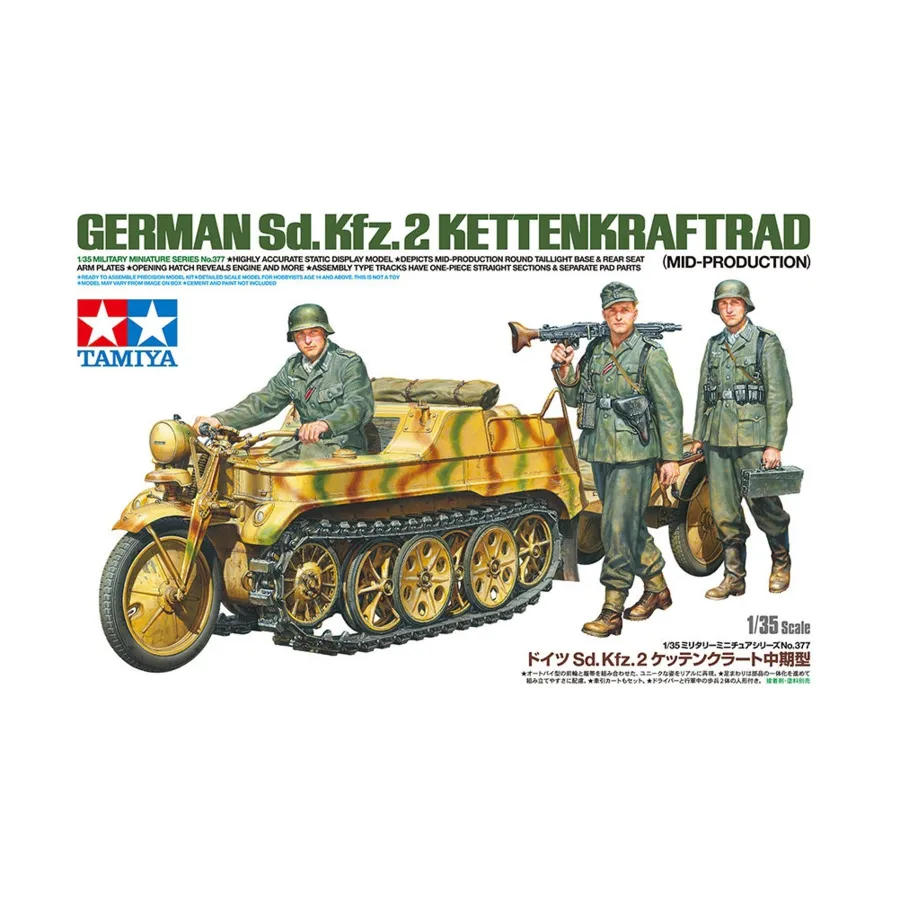 Немецкий Sd.Kfz.2 Kettenkraftrad, Military Models - 1/35 Scale
Немецкий Sd.Kfz.2 Kettenkraftrad, Military Models - 1/35 Scale