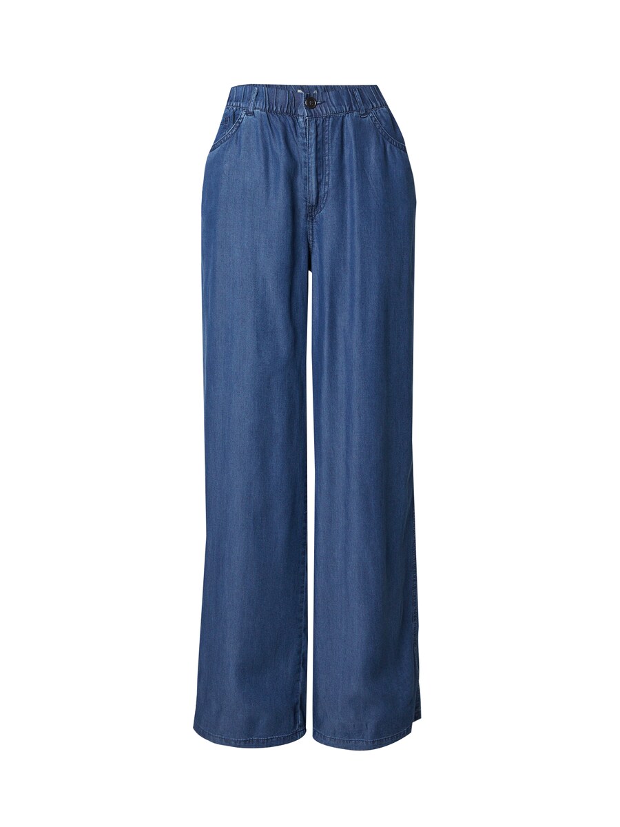 Брюки свободного кроя ONLY ONLCHARIS, синий деним
Брюки свободного кроя ONLY ONLCHARIS, синий деним