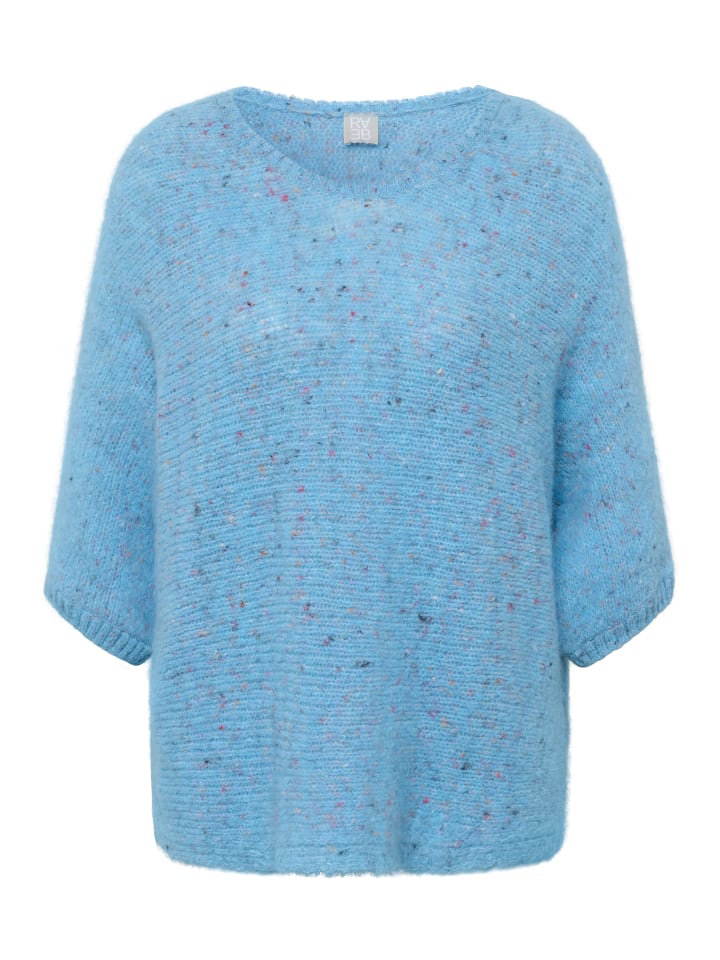 Светло-голубой свитер Rabe
Светло-голубой свитер Rabe