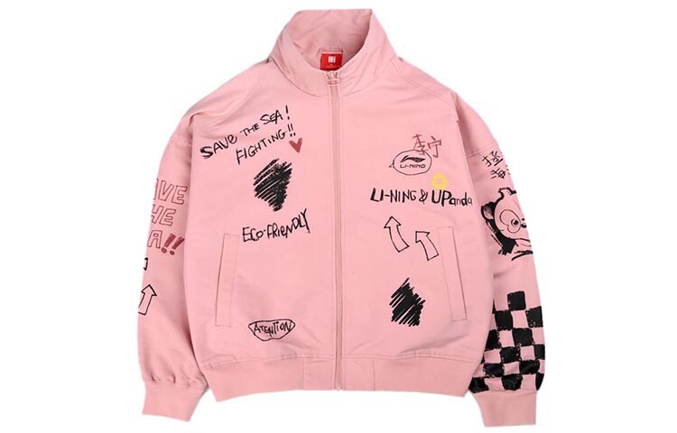 Куртка женская Lining
Куртка женская Lining