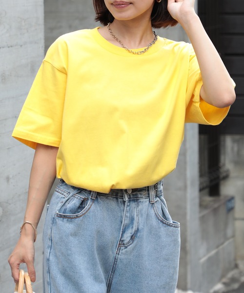 Футболка из чесаного хлопка кольцевого прядения GILDAN, желтый
Футболка из чесаного хлопка кольцевого прядения GILDAN, желтый